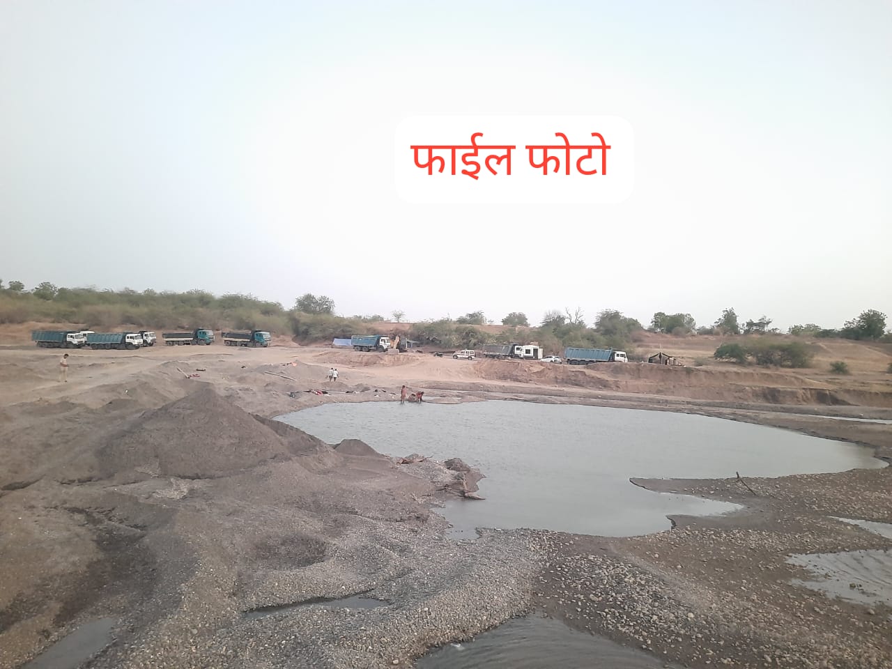 तापीतील खड्ड्यांवर पडदा, बोरीवर पहारा?
