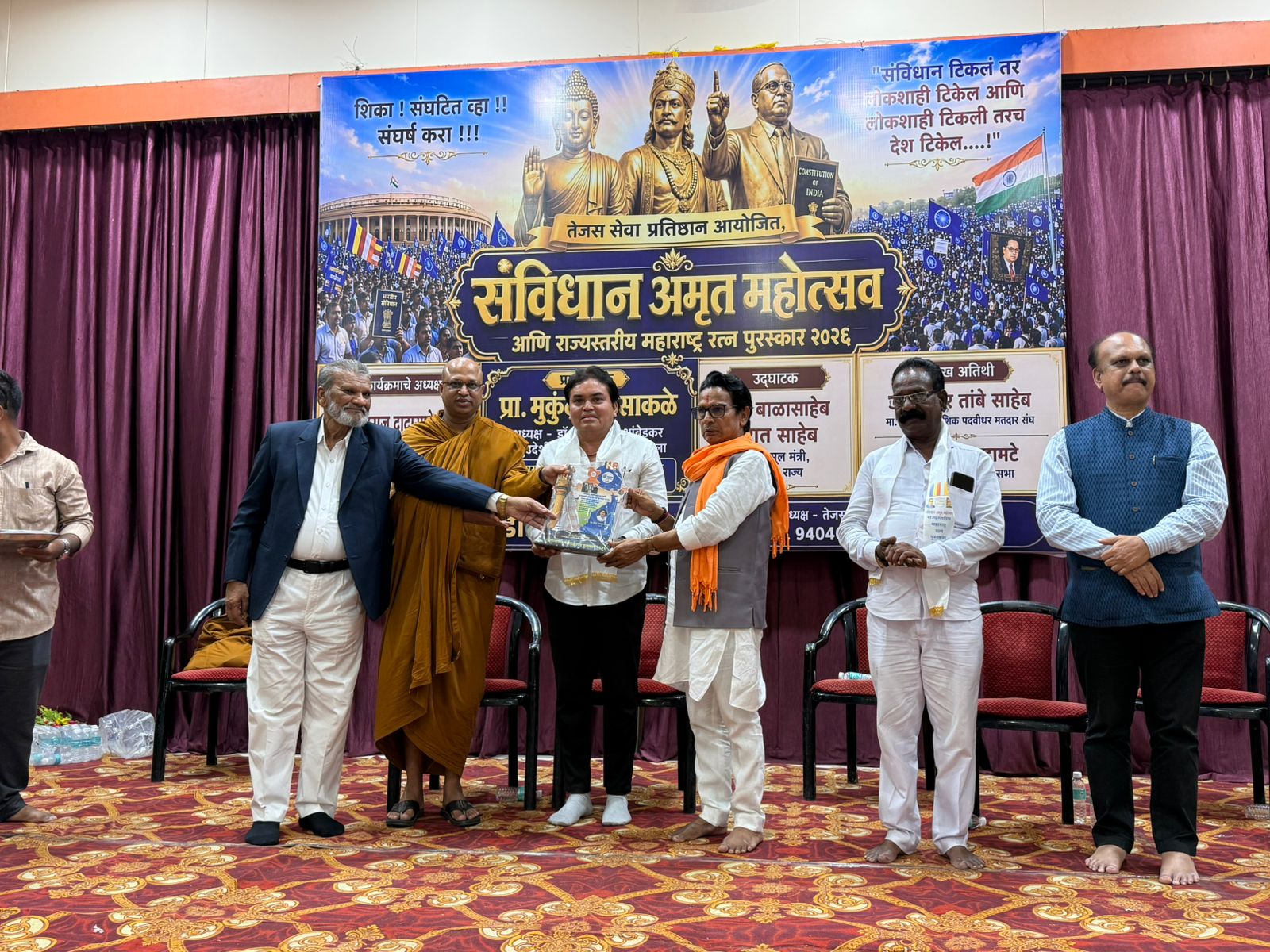संविधान मूल्यांच्या प्रचारासाठी कार्यरत आशीष सपकाळे यांना ‘महाराष्ट्र रत्न पुरस्कार 2026’
